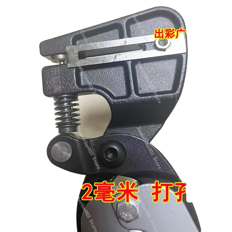 Manual Hole Punch, Round Hole Iron Sheet, Aluminum Edge, Stainless Steel, Advertising Luminous Word Punching Pliers