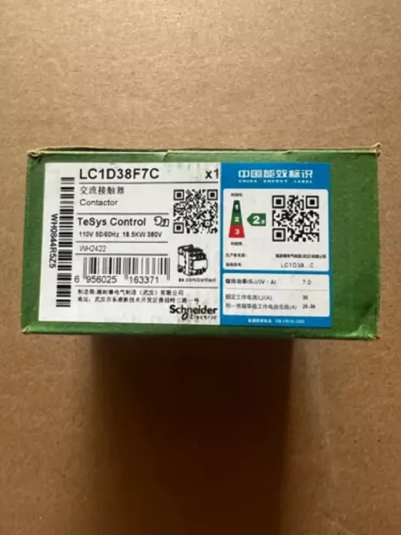 NEW LC1D38F7C Schneider Contactor With Coil 110VAC 50/60Hz