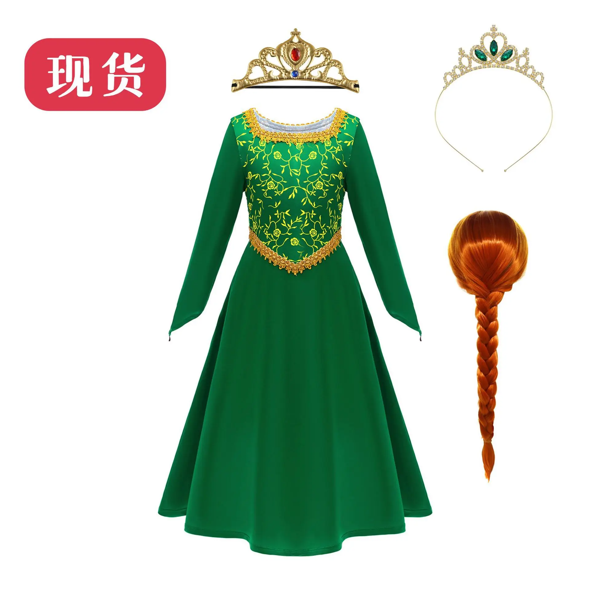 Halloween Fiona Princess Cosplay Costume Fashion Dress + Wig Suit Fiona Shreks Cosplay Carnival Kids Girls Birthday Gifts Suits