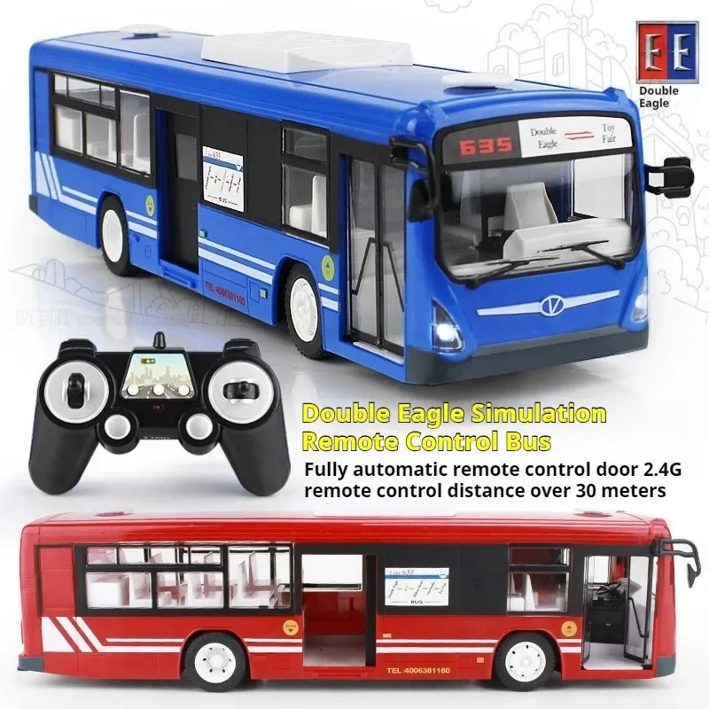 

rc cars gift box:new 33cm simulation bus car model,2.4G remote control car,electric car for kids toys,cool stuff,radio control