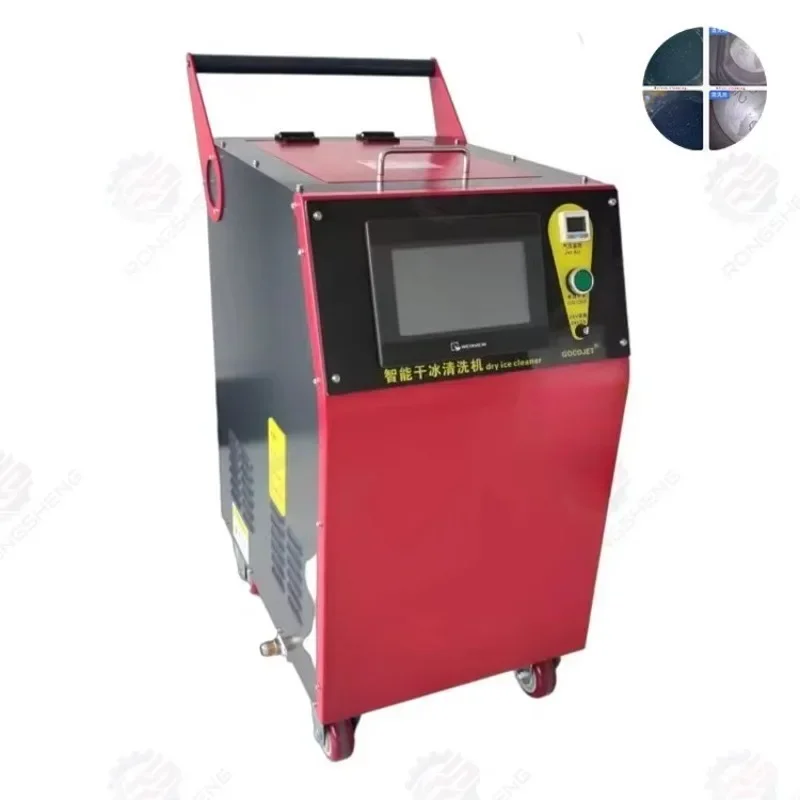 Dry Ice Blasting Machine Portable Cleaning Equipment Engine Rust Paint Oil Carbon Removal Factory Maintenance Hot Sale