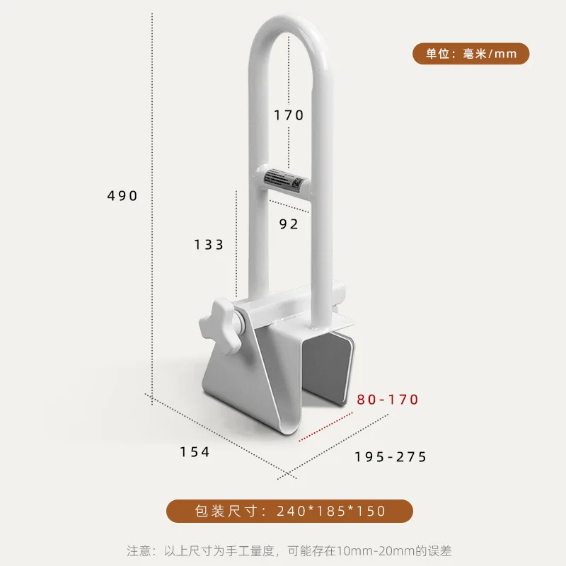 AOLIVIYA Bathroom Safety Grab Bar Anti Slip Handrail For Elderly Pregnant Women Bathtub Shower Support Specialty Tools