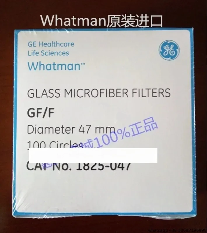 Whatman 1825-025/1825-047/1825-055GF/F glass microfiber filter paper filter membrane