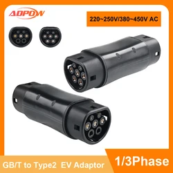 ADPOW GBT to Type 2 EV Charger Converter Adapter 32A 1/3Phase for EVSE Charging GB To IEC62196 Type2 Standard EV Charger Adaptor