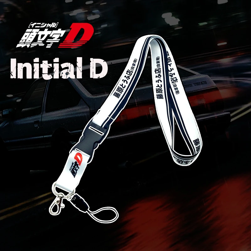 JDM Style Lanyard Car Keychain Key Ring Initial D Fujiwara Tofu Shop Cellphone ID Card Neck Sreap Auto Motorcycle Accessories