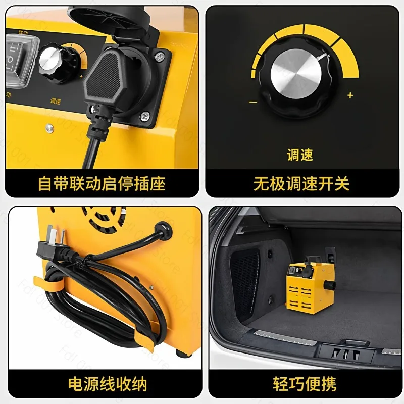 Dust Collector Vacuum Cleaner Stepless Speed Regulation Small Bag Multi-Function Linkage Woodworking Dust Sawdust Vacuum