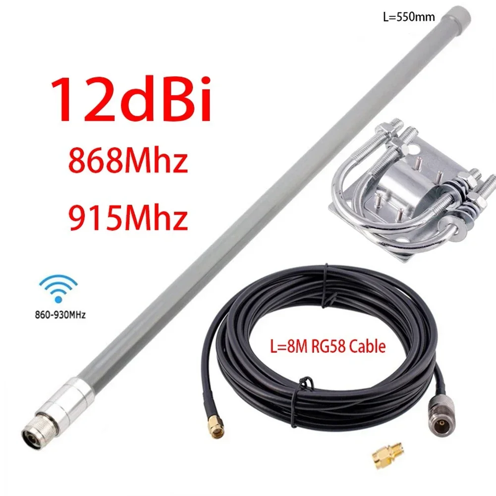 12dBi Fiberglass Antenna Cable For For Helium For HNT For Bobcat For Miners Antenna Gray Male 55CM 8-meter RG58 Feeder