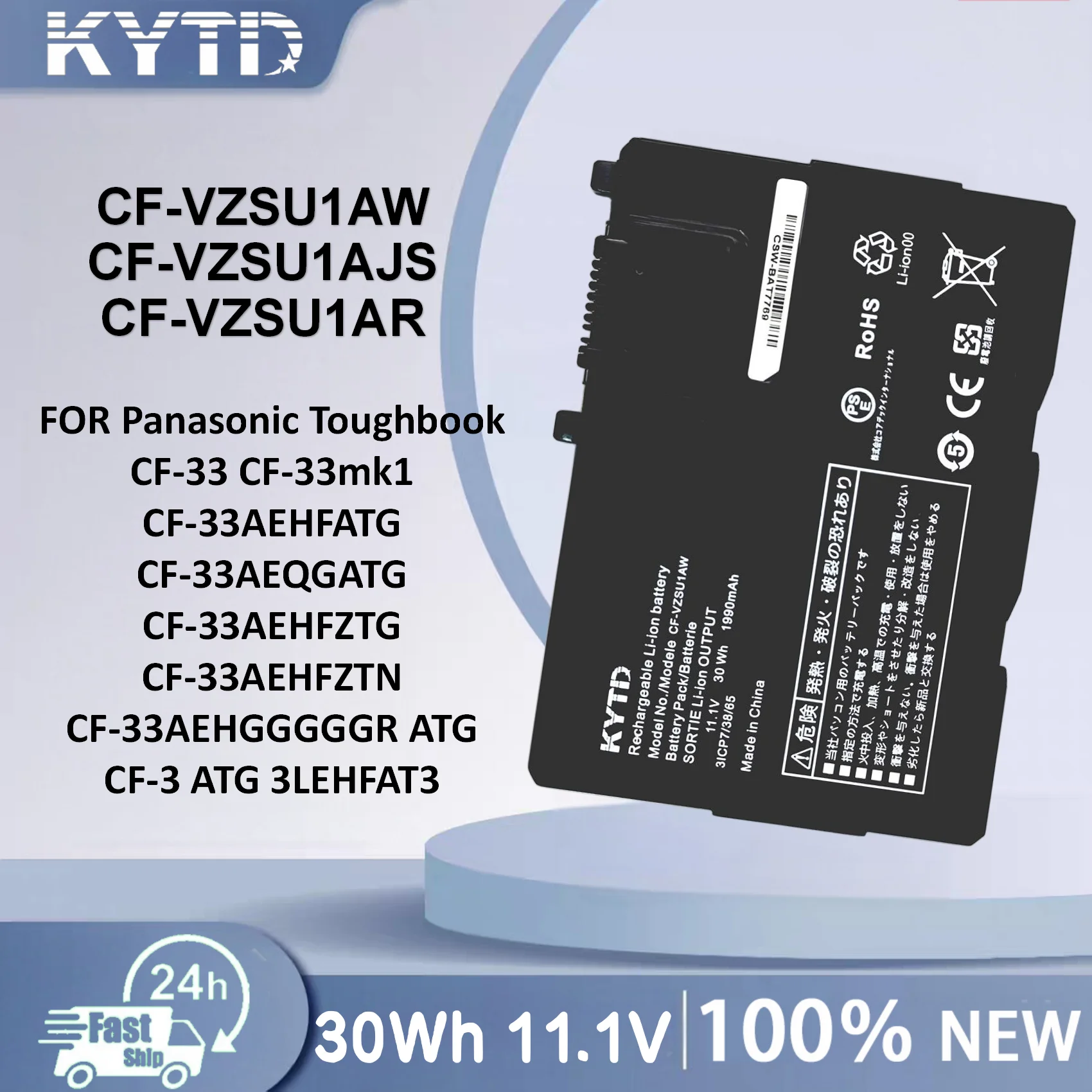 

KYTD 11.1V 1990mAh CF-VZSU1AW CF-VZSU1AJS CF-VZSU1AR CF-VZSU1BR Laptop Battery For Panasonic Toughbook CF-33 30WH