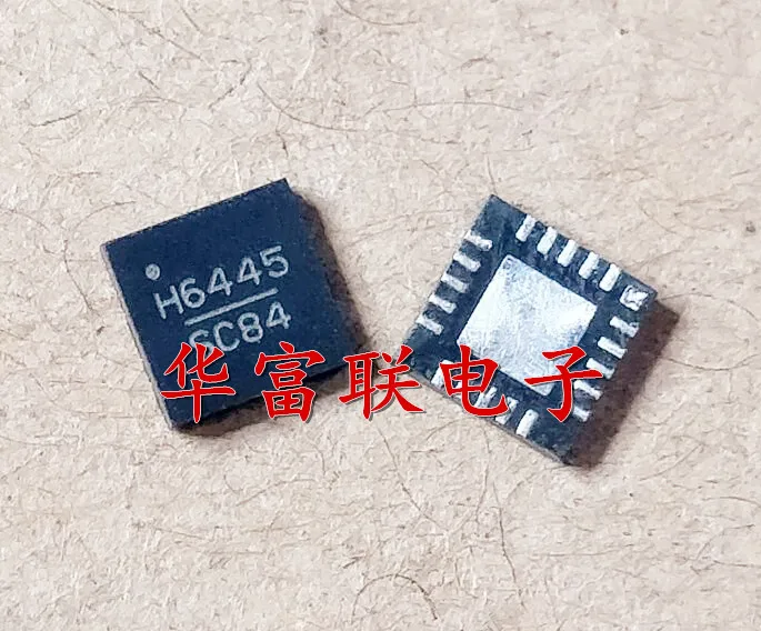 

HMC6445LP4E H6445,QFN-20