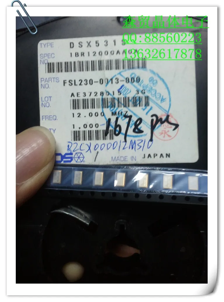 10Pcs/ DSA211SCA 20…