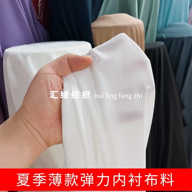 2メートルの薄くて半透明な弾性シフォン裏地生地、夏用無地ドレス裏地生地