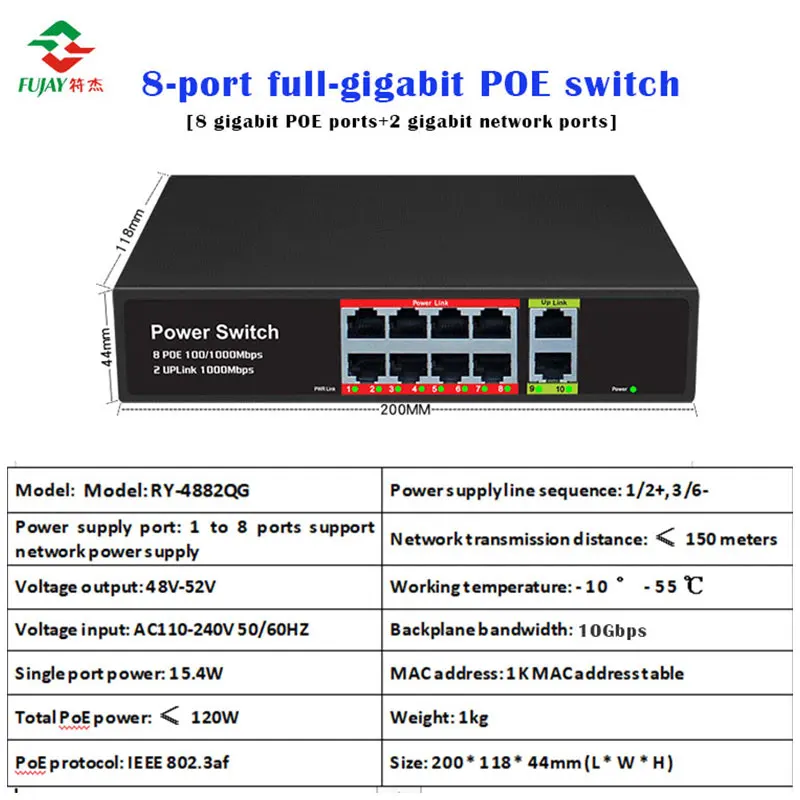 Wholesale Case Desktop 8 Port 10/100/1000Mbps Ethernet Switch Network Unmanaged poe switch pcb