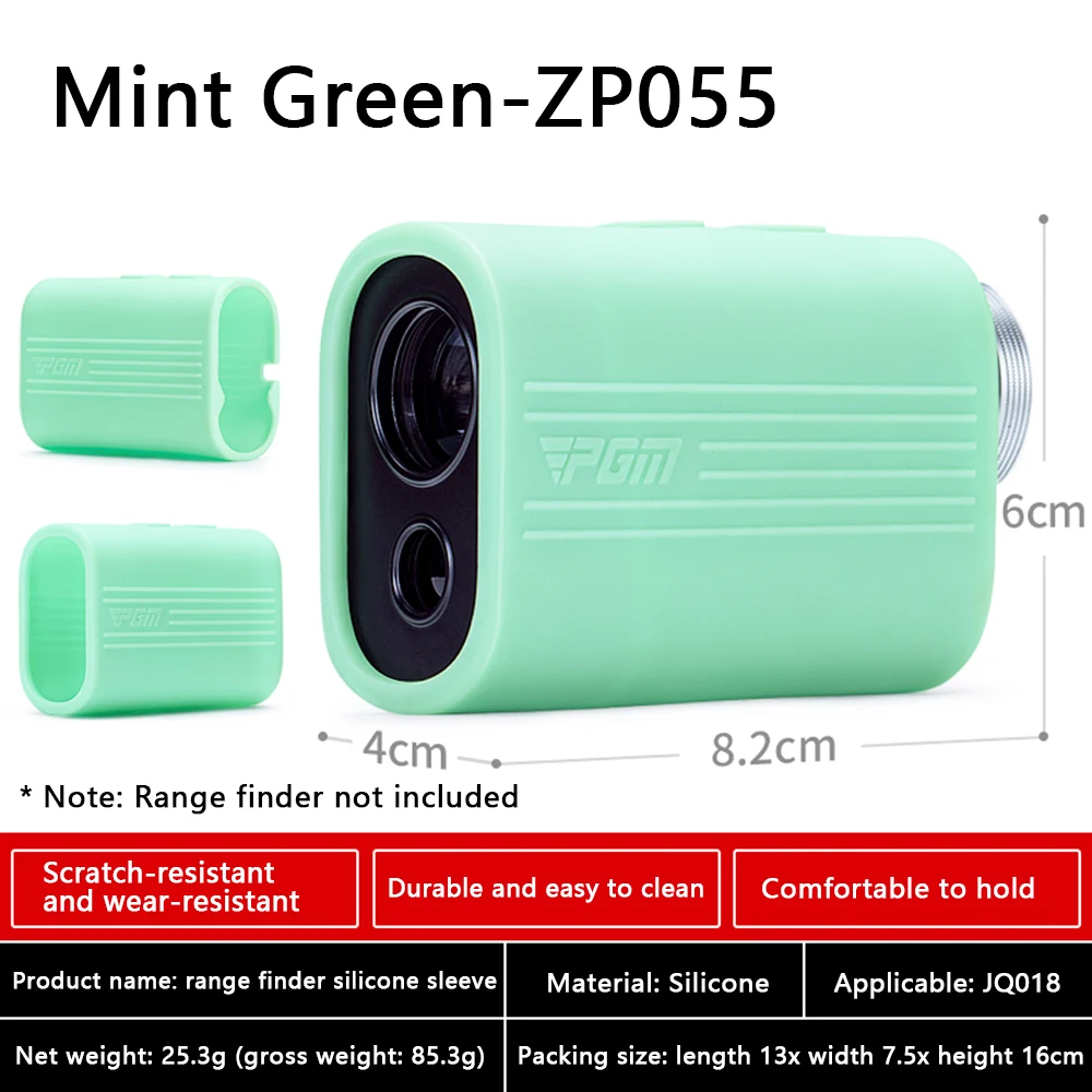 PGM ZP055 Golf Rangefinder Silicone Protective Case Easy To Clean Scratch-Resistant Durable Comfortable Grip Golf Accessories