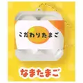 raw eggs