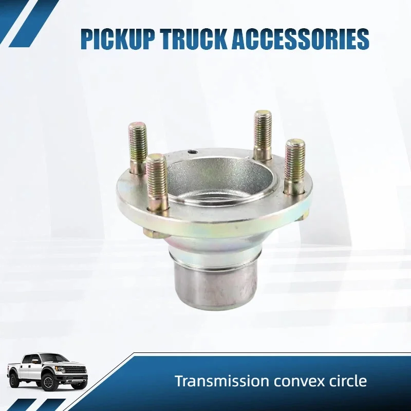 NEW HNROCK 100P 600P KV100 KV600 Handbrake Drum Gearbox Drive Shaft Transmission Convex Round Isuzu