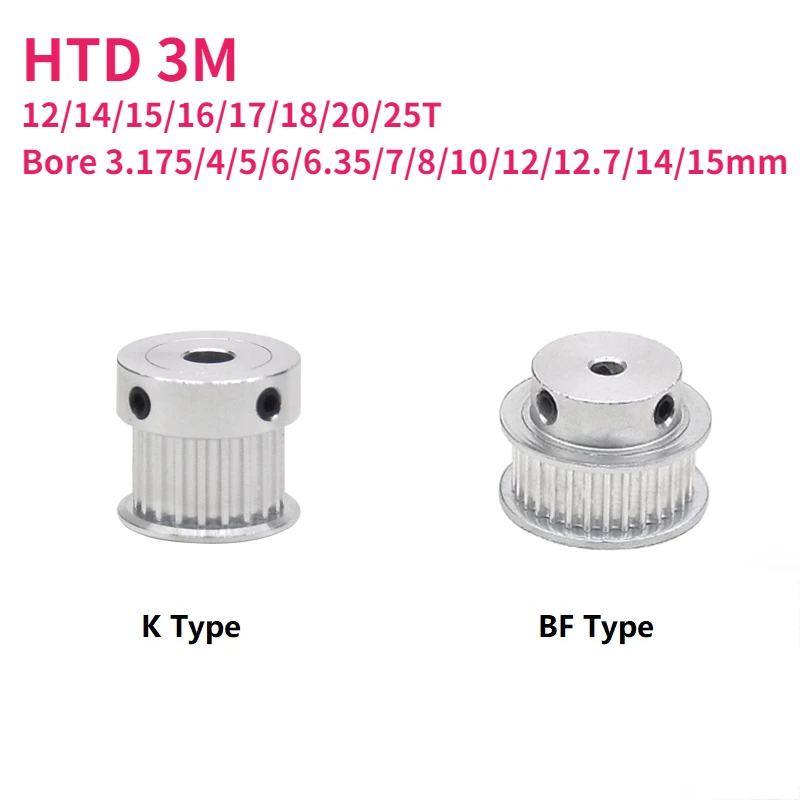 HTD 3M 12/14/15/16/17/18/20/25Teeth Timing Pulley Bore 3.175/4/5/6/6.35/7/8/10/12/12.7/14/15mm Synchronous Wheel Belt Width 10mm