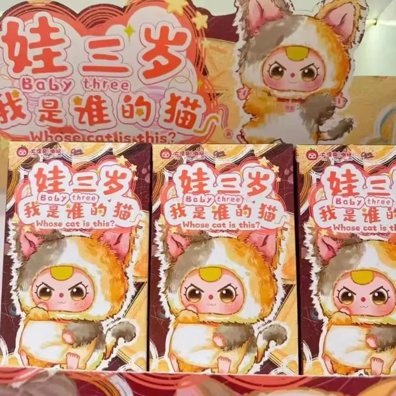 

New Arrival Baby Three Blind Box Series Whose Cat Is This Vinyl Doll Kawaii Backpack Pendant Doll Ornament Surprise Gift Kid Toy