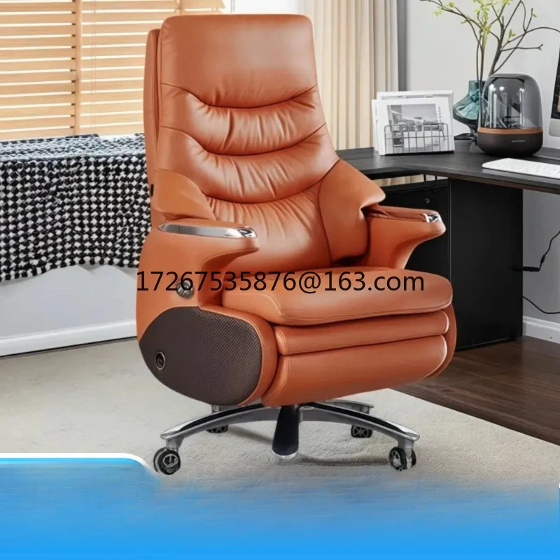 

Electric boss chair Ergonomic chair Massage large class cowhide computer chair can lie down
