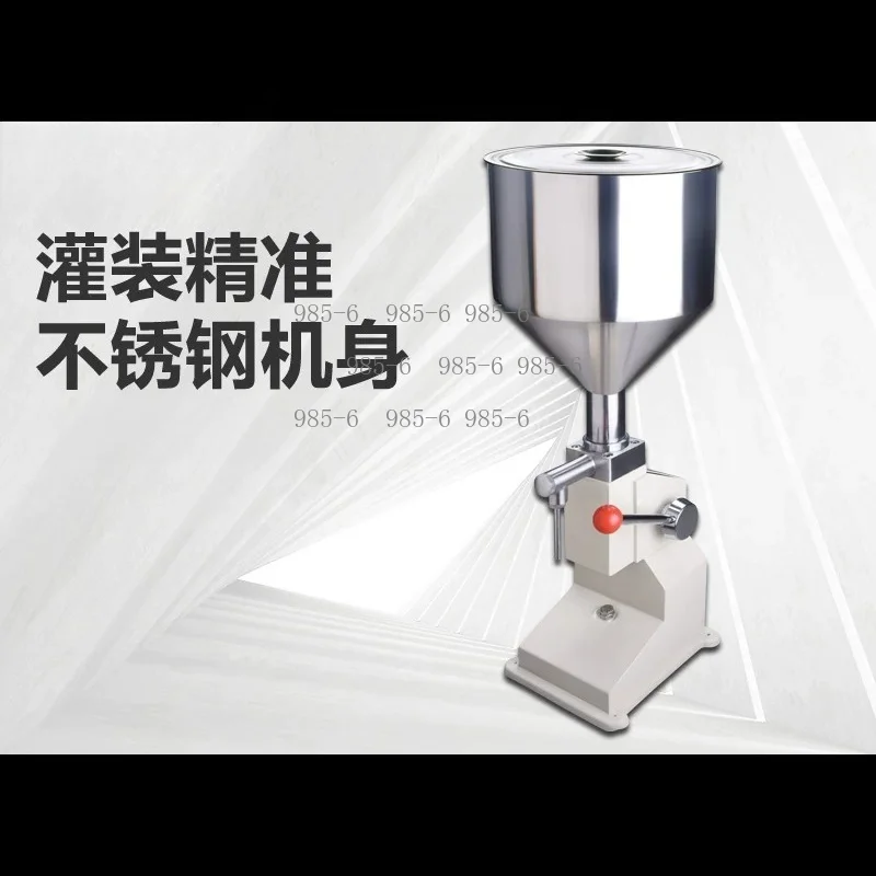 Quantitative Manual Paste Filling Machine Model A03, Small Packaging Equipment for Wine, Honey, Sauce and Edible Oil