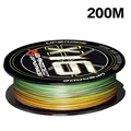200m