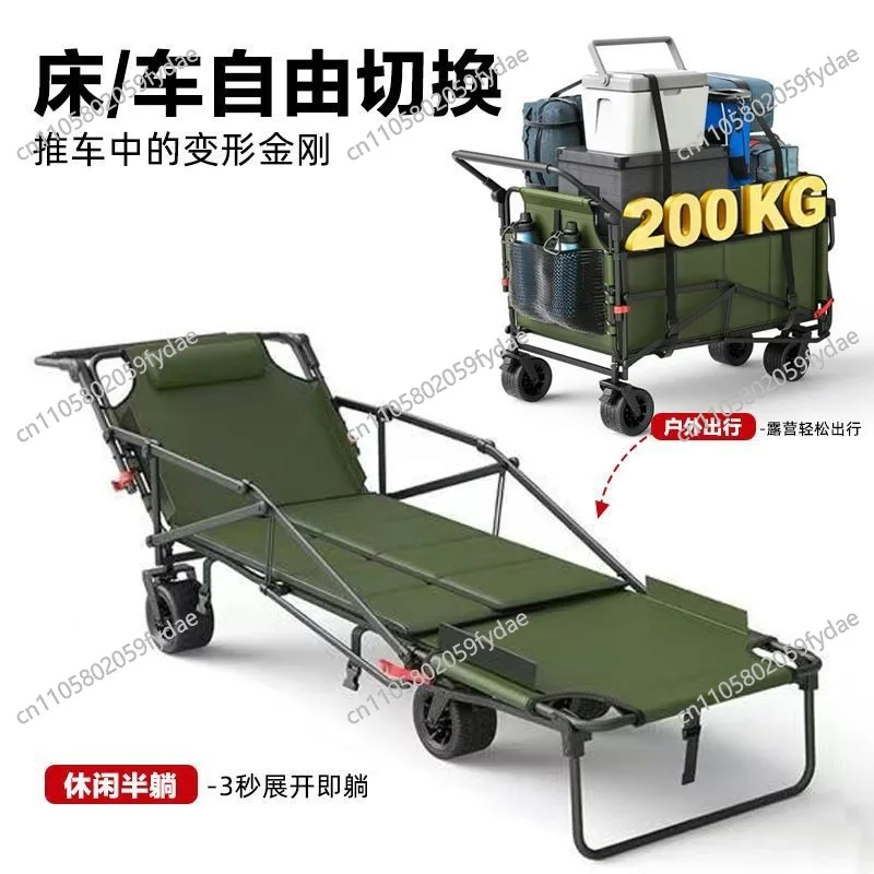 Foldable Metal Hand - Pulled Wagon - Multifunctional Outdoor Cart for Garden, Picnic & Camping