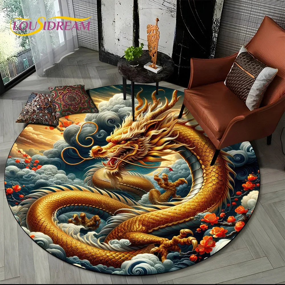 2025 New Loong Chinese Style Dreamy Dragon Cartoon Round Carpet Rug for Bedroom Living Room Sofa Decoration,pet Decor Floor Mat
