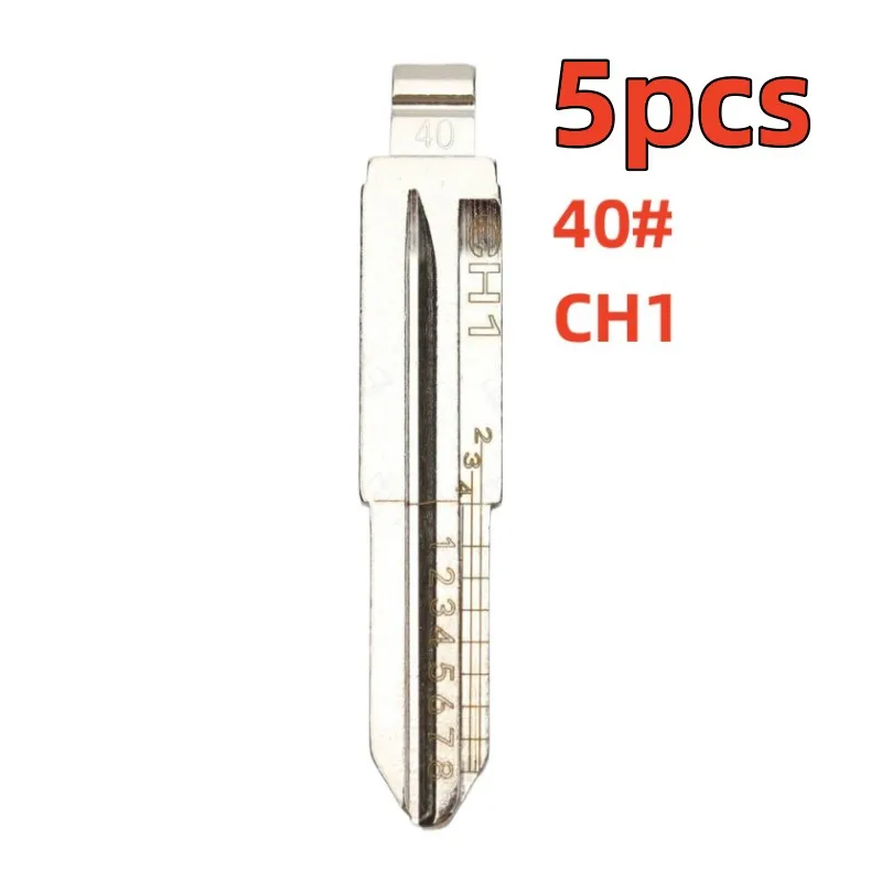 5PCS/LOT ENGRAVED KEY BLADE FOR LOCKSMITH CH1 CY24 DAT17 DW04R FO38 GM37 38 39 GT10 GT15 HON66 HU39 HU49 HU58
