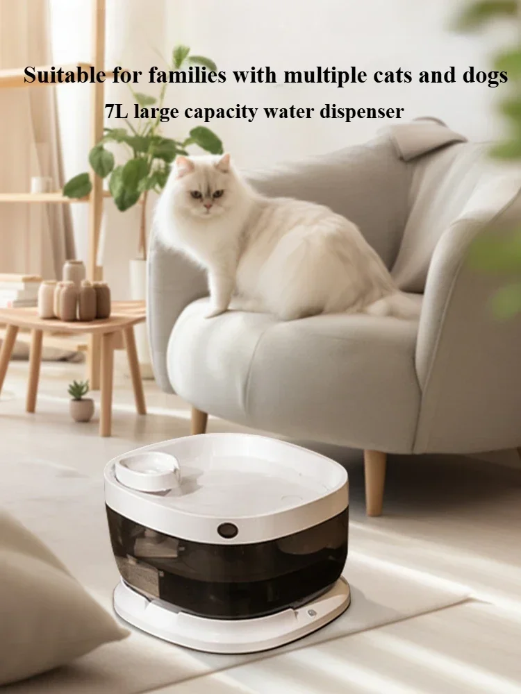 

Pet water dispenser dog cat water dispenser 7L large capacity water and electricity separation wireless induction