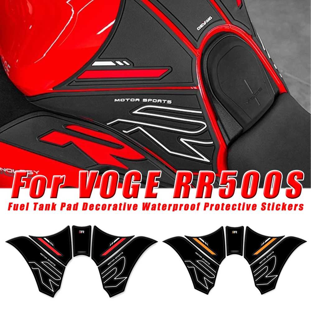 

Motorcycle Dedicated Anti-scratch Rubber Fuel Tank Pad Decorative Waterproof Protective Stickers For VOGE RR500S RR 500S RR500 S