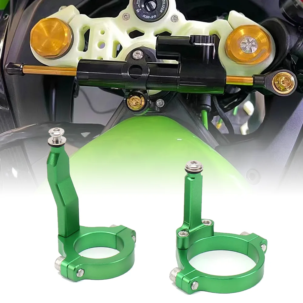 For Kawasaki Ninja ZX-4R ZX4R ZX-4RR 2023 2024 2025 ZX 4R 4RR Motorcycles Steering Stabilizer Damper Mounting Bracket