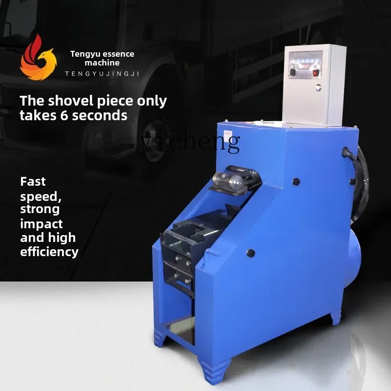 

TQH brake pad shovel machine, automatic electronically controlled pneumatic automobile brake shoe shovel riveting machine