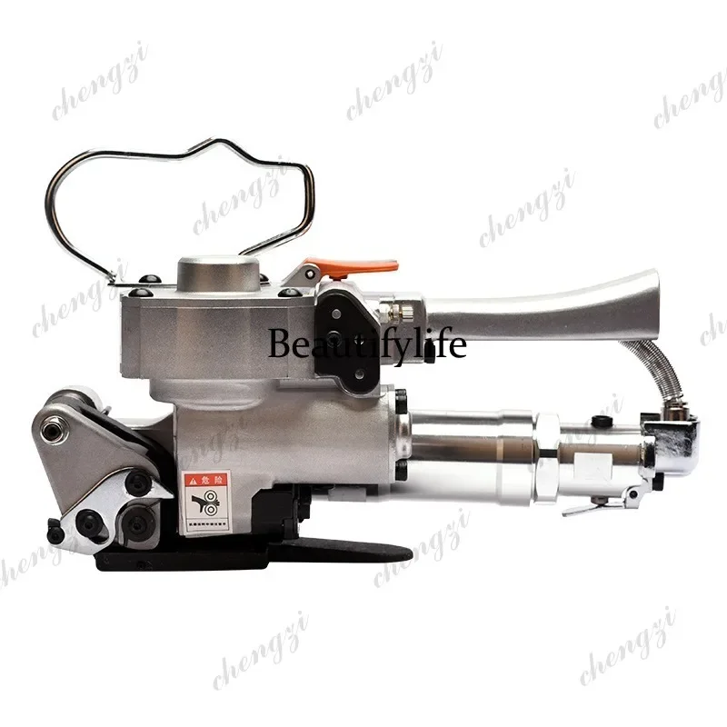 HR  A19-25 Pneumatic Strapping Machine Handheld Strapping Machine for PET PP Straps Packaging Equipment