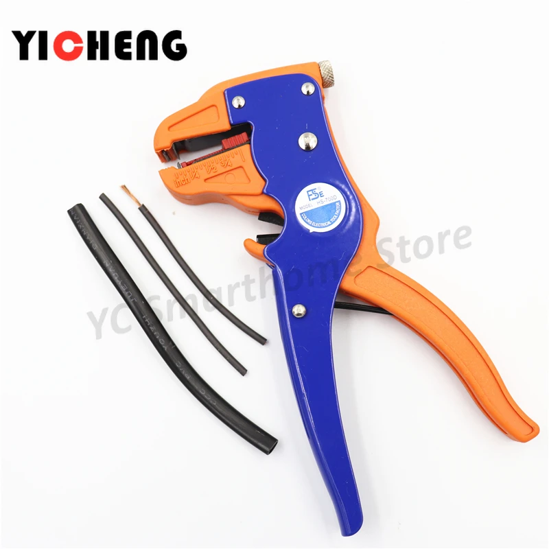 HS-700D multi-purpose stripping pliers Duckbill broken stripping double-purpose cutting pliers Wire stripping pliers