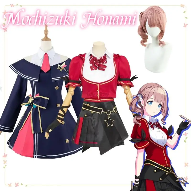 

Mochizuki Honami Project Sekai красочный сценический косплей Лев/нед Mochizuki Honami косплей костюм парик ремешок униформа косплей сцена