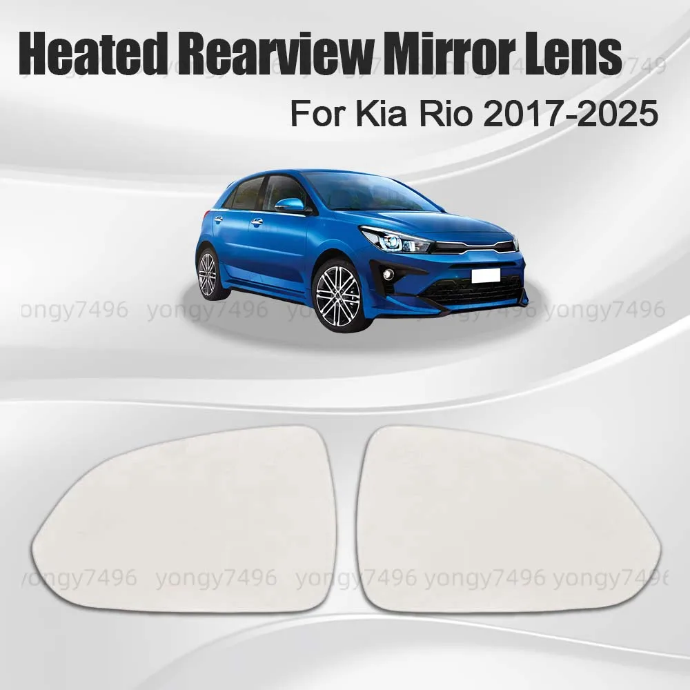 

Replace Car Wide Angle Heated Rearview Mirror Lens For Kia Rio 2017-2025 Cars Accessories Upgrade Mirrored Glass