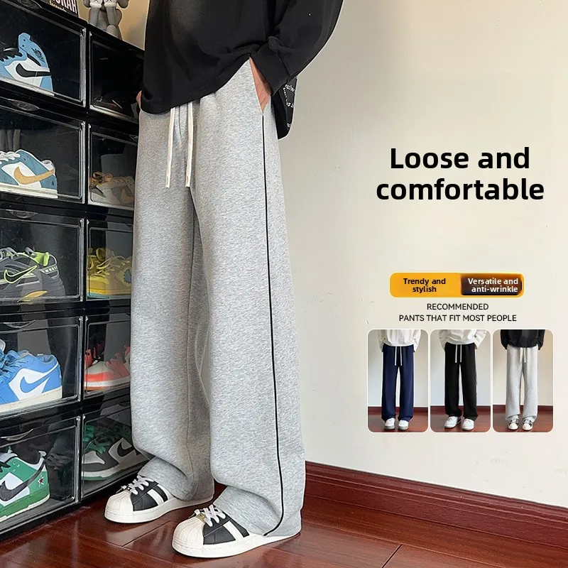 

Новинка 202, весенне-осенние свободные повседневные брюки для мужчин, полосатые спортивные шорты для бега, мужские простые брюки прямого кроя, мужской азиатский размер