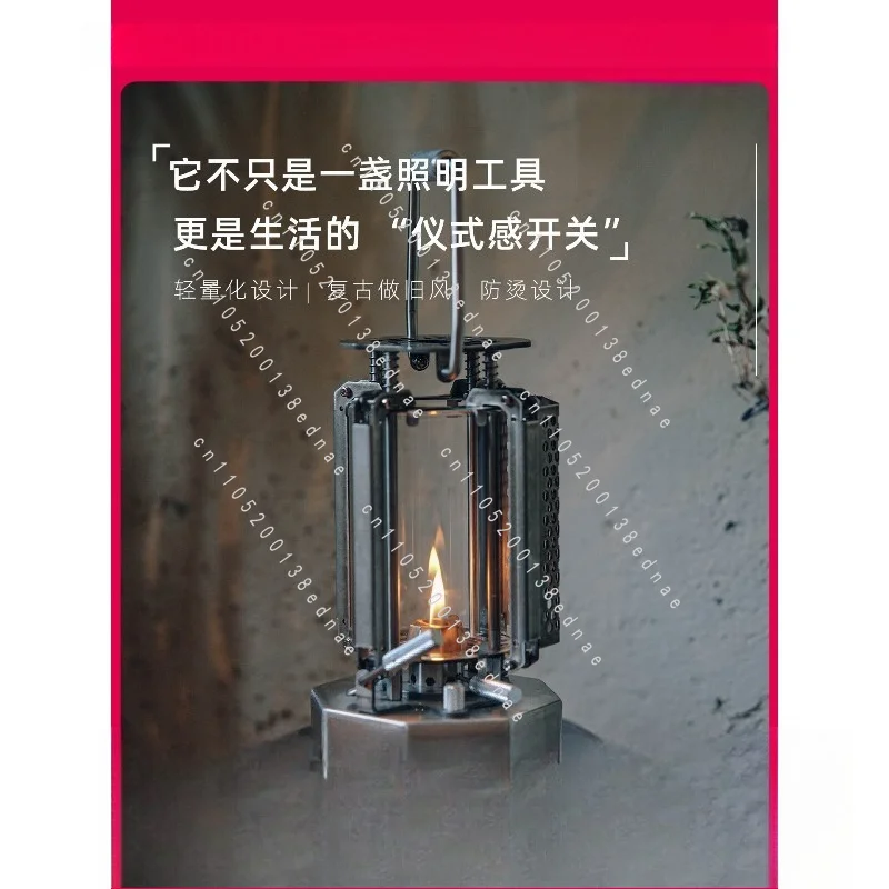 Tea Stove, Outdoor Camping Atmosphere, Handmade Old Lighting Lantern