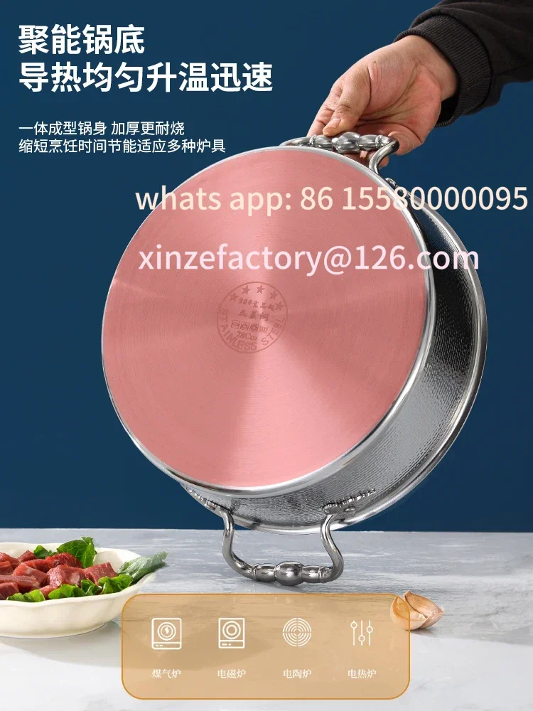 Be suitable for Hot Pot aus Edelstahl 304, Dual-Geschmack-Topf, Induktionsherd