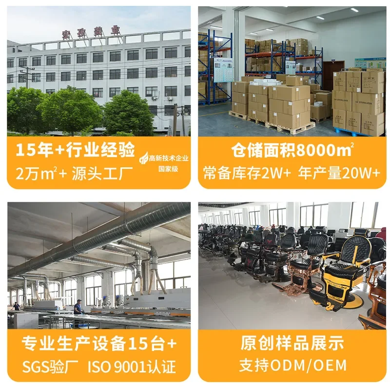 FOR HONGZI FACTORY DIRECT SALES HAIR CHAIR BLACK HEAVY DUTY HYDRAULIC LIFTING AND ROTATING CAN LIE DOWN IN CROSS BORDER