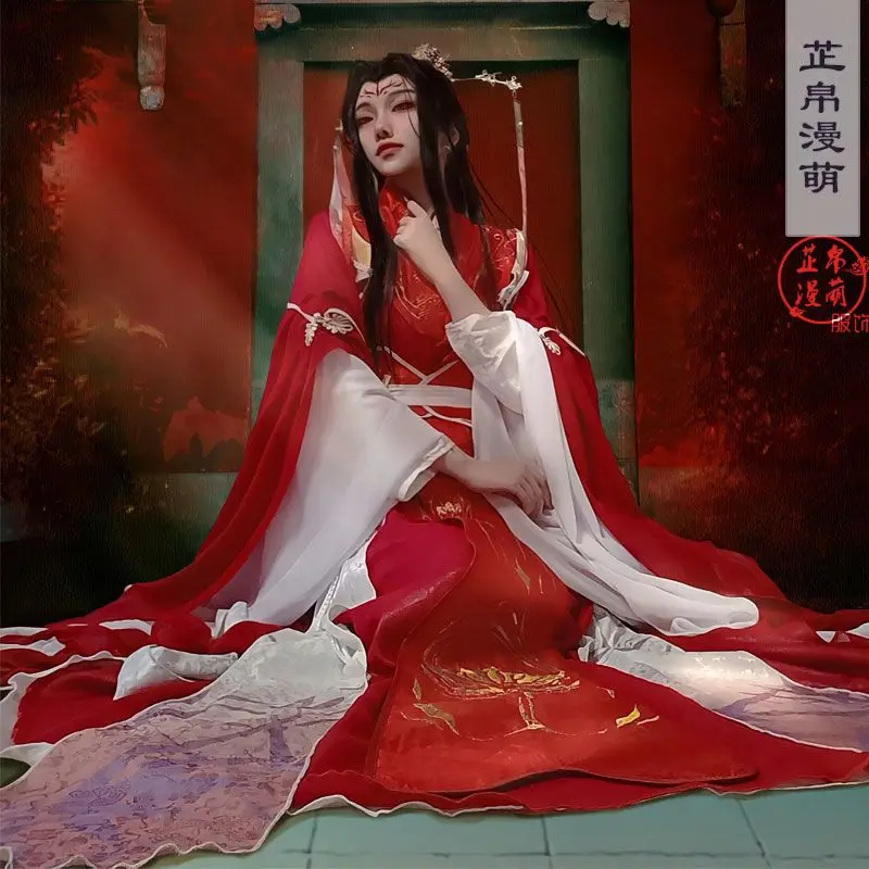 Anime Heaven Official's Blessing Xie Lian Cosplay Ancient-Costume Men Women Girls Red Bride Wedding Dress Han Chinese Clothing