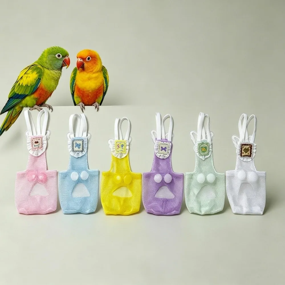 Washable Breathable Mesh Pet Parrot Diaper Snap-Closure Adjustable Parrot Nappy Cartoon Pattern Bird Vest Outdoor Travel