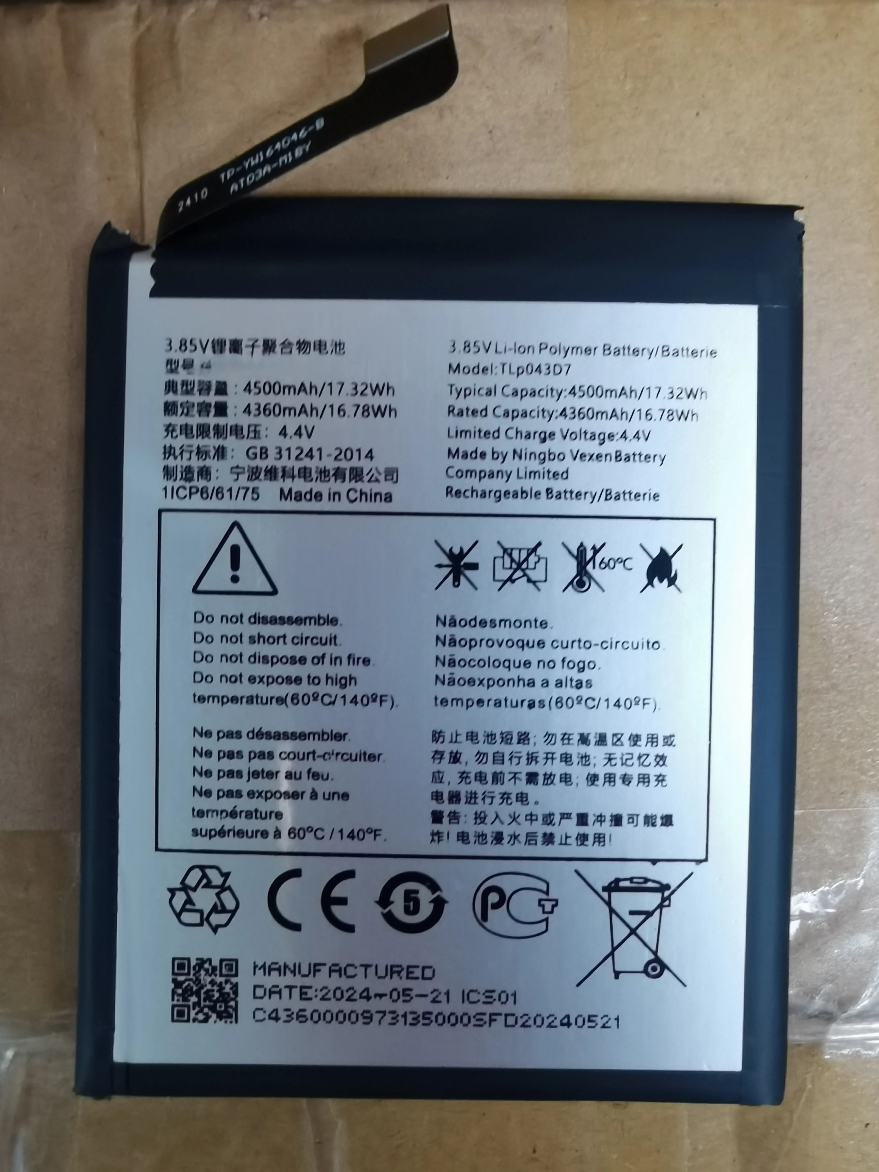 Original New 4500mAh Battery for TCL 10 Pro T799H T799B Mobile Phone