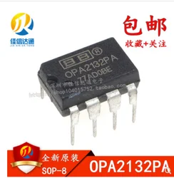 OPA2132PA OPA2132P OPA2132, Audio op-amp doble, original, DIP-8, 1 unidad