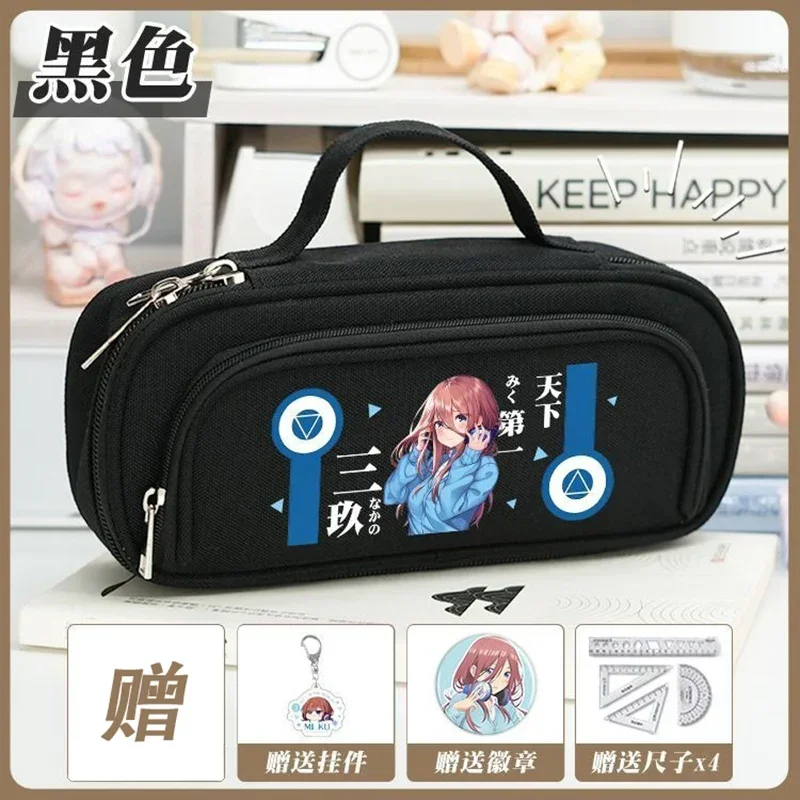 пенал для школьный ручек карандашей,молнии, Пять невест,Черно-бежевый, квинтуплетки в стиле героев аниме, школьные принадлежности для девочек и мальчиков