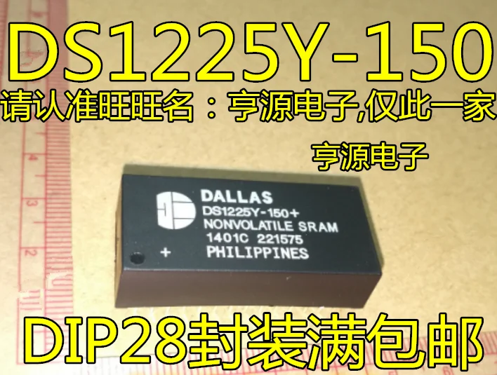 

5pcs original new DS1225Y-150+DS1225Y-150 DS1225 DIP-28 memory chip IC