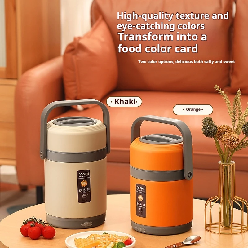 

304 Stainless Steel Electric Lunch Box for Office Workers Large Capacity USB Heated Portable Multi-Layer Insulated Bento Bucket