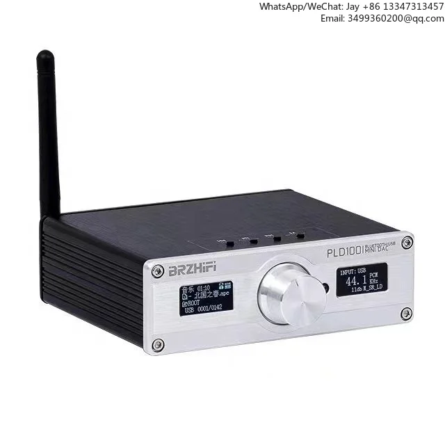 

PLD100 dual-screen playback decoding all-in-one machine independent dual-screen display