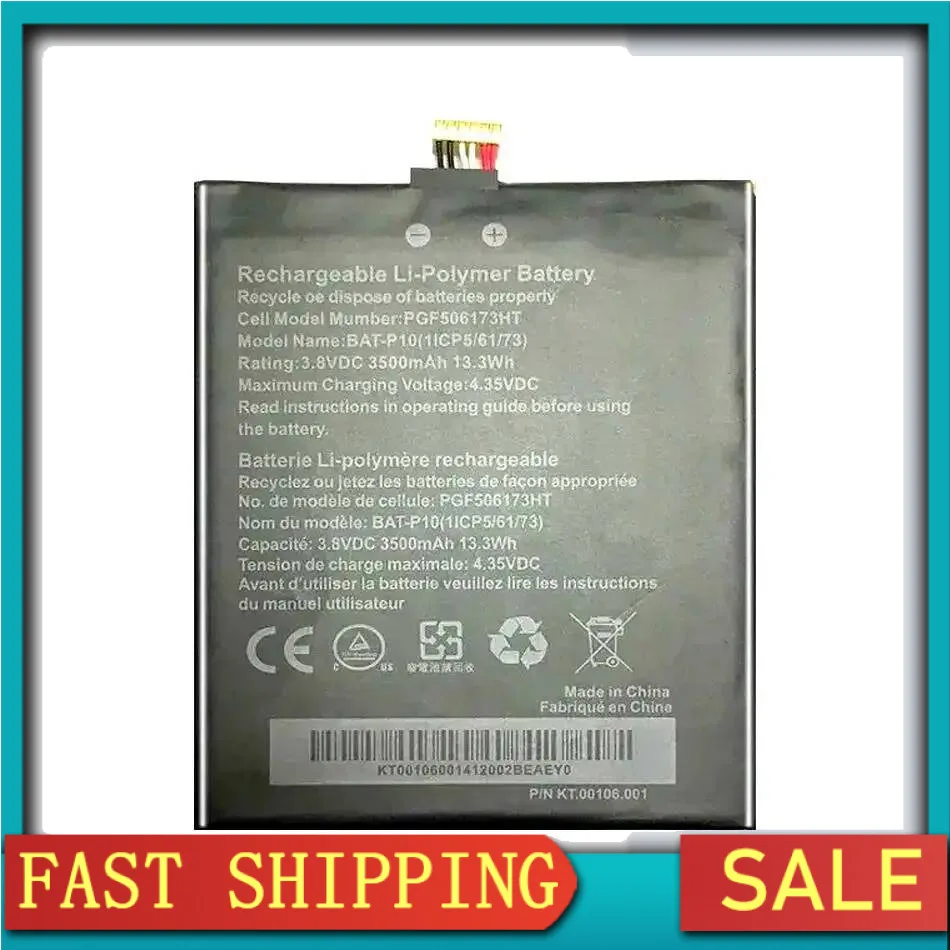 

Long-Lasting 3500mAh For Acer Liquid E700,Liquid E700 Triple ,E39 PGF506173HT Tablet Battery Bat-P10