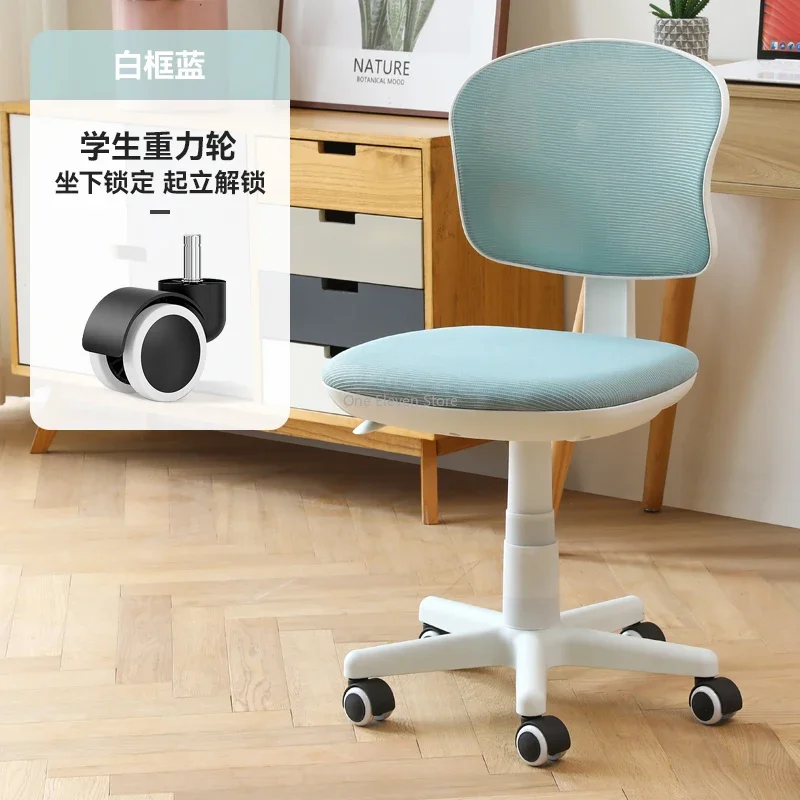 Furniture Luxury Office Chair Writing Work Armchairs Office Gamming Bedroom Weightless Vanity Cadeiras Gamer Rotating Advanced