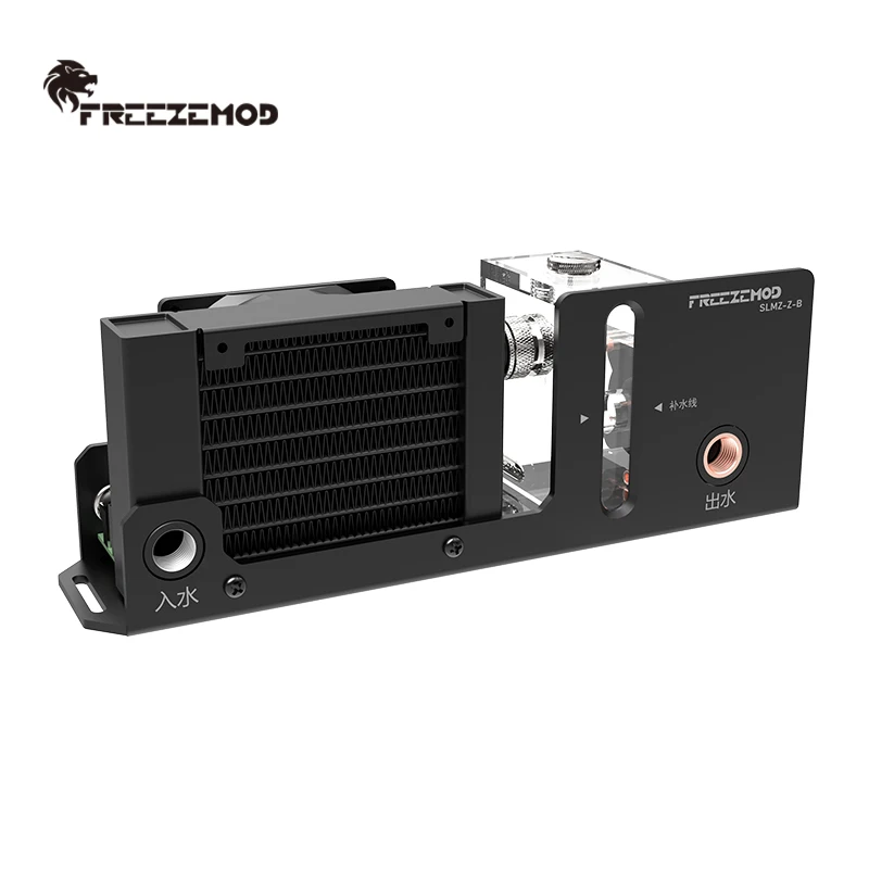 FREEZEMOD 80mm Aluminum Radiator Reservoir Pump Integrated Water Cooling Module AIO Module 2000RPM Desktop SLMZ-Z-B